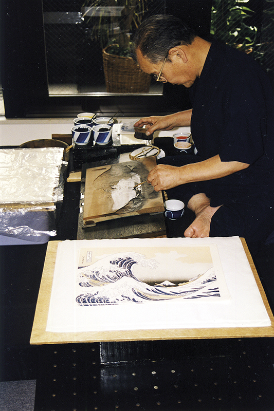 2. Imprimarea unei xilogravuri japoneze